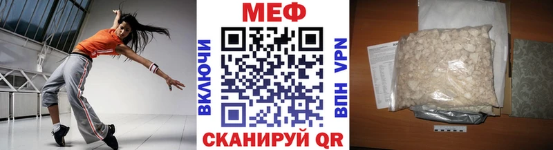 Наркошоп Сретенск Марихуана  OMG ССЫЛКА  Гашиш  COCAIN  СОЛЬ 