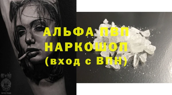 марки nbome Бронницы