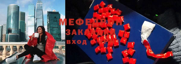 кокаин перу Верея