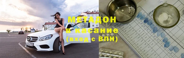 винт Верхний Тагил