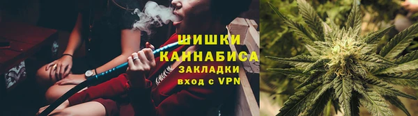 кокаин перу Верея