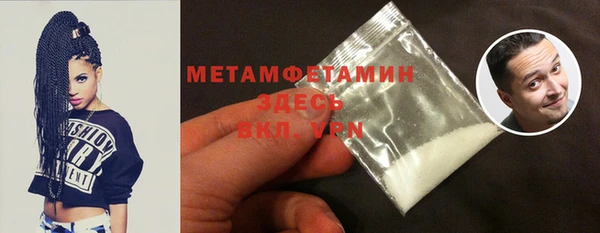 MESCALINE Верхнеуральск