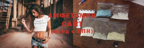 марки nbome Бронницы