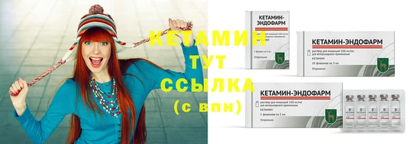 a pvp Богородицк