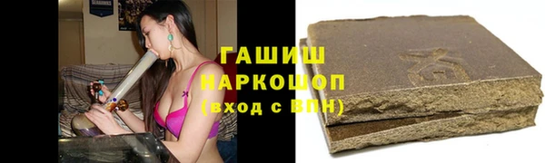 MESCALINE Верхнеуральск