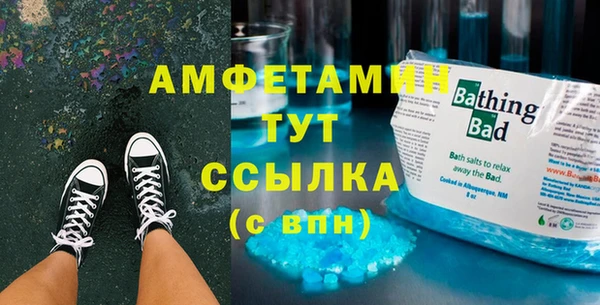 кокаин перу Верея