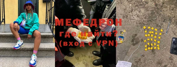 кокаин перу Верея