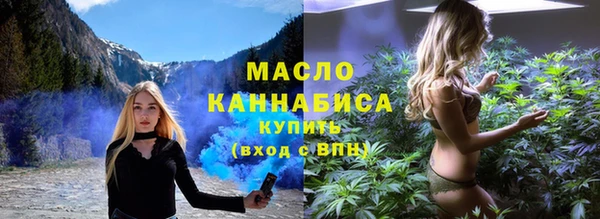 марки nbome Бронницы