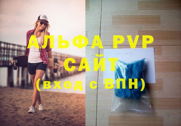 ПСИЛОЦИБИНОВЫЕ ГРИБЫ Бугульма