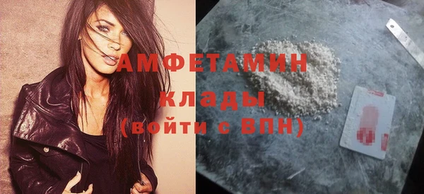 винт Верхний Тагил