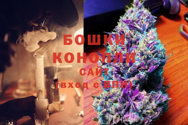 MESCALINE Верхнеуральск