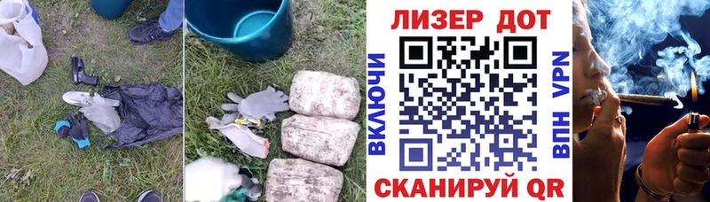 ЛСД экстази ecstasy  Сретенск 